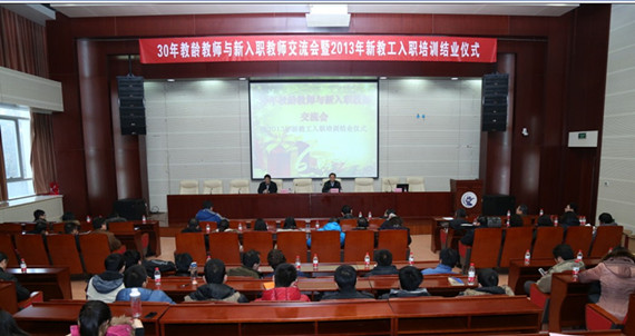 http://news.cufe.edu.cn/images/content/2013-12/20131226122723736616.jpg